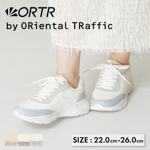 ORiental TRaffic | ORTS0006119