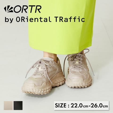 ORiental TRaffic | ORTS0006156