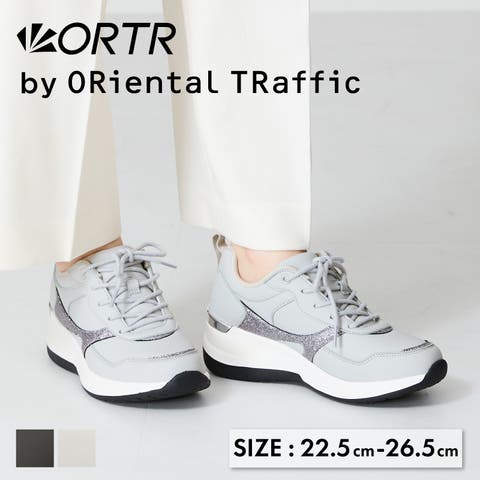 ORiental TRaffic | ORTS0008836