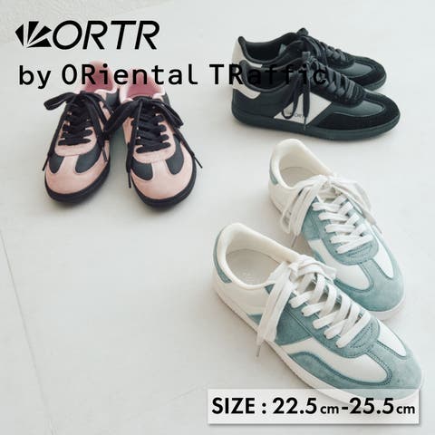 ORiental TRaffic | ORTS0008945