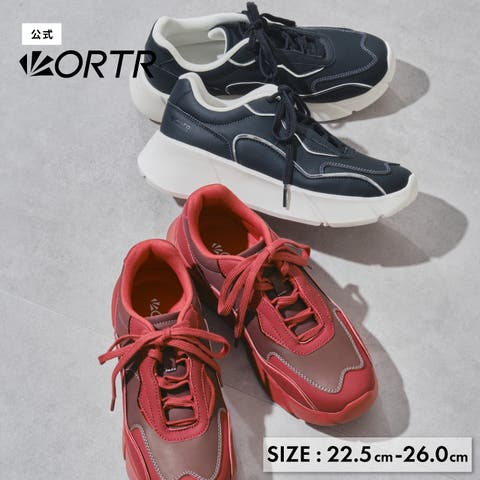 ORiental TRaffic | ORTS0009154