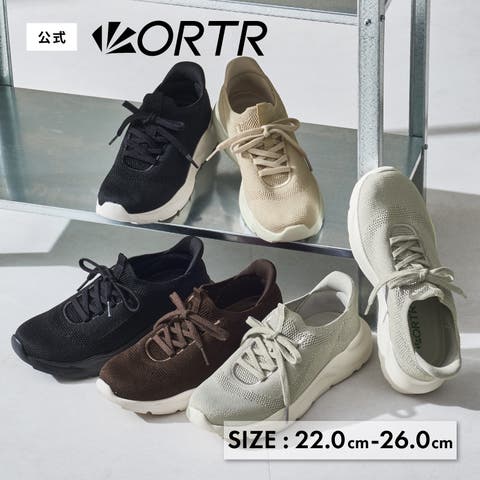 ORiental TRaffic | ORTS0009292