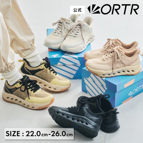 ORiental TRaffic | ORTS0009291