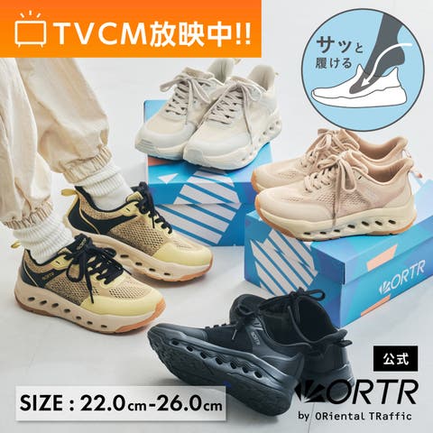 ORiental TRaffic（オリエンタルトラフィック） | 【瞬間フィット】シューレーススニーカー/OT3798