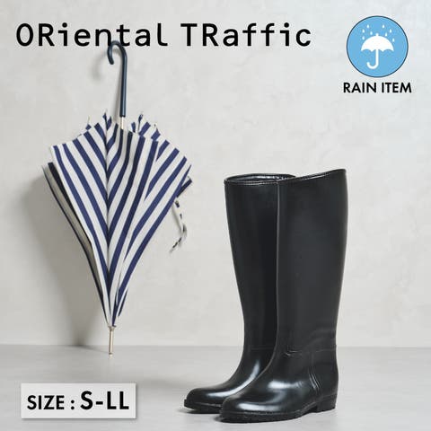 ORiental TRaffic | ORTS0003538
