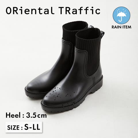 ORiental TRaffic | ORTS0004047