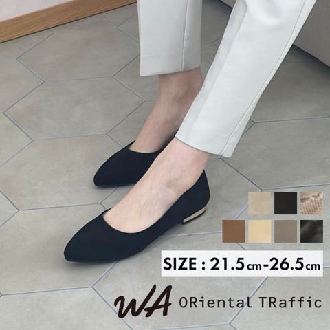 ORiental TRaffic | ORTS0003936