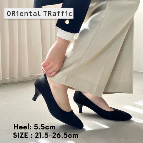 ORiental TRaffic | ORTS0003966