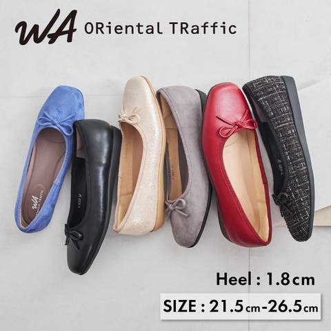 ORiental TRaffic | ORTS0008795