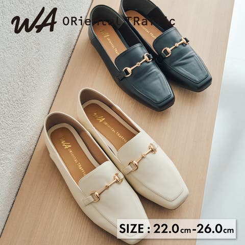 ORiental TRaffic | ORTS0008891