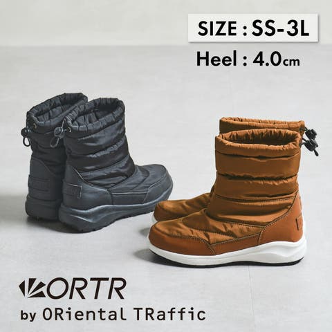 ORiental TRaffic | ORTS0003568