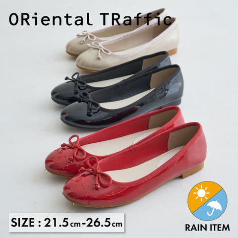 ORiental TRaffic | ORTS0003788