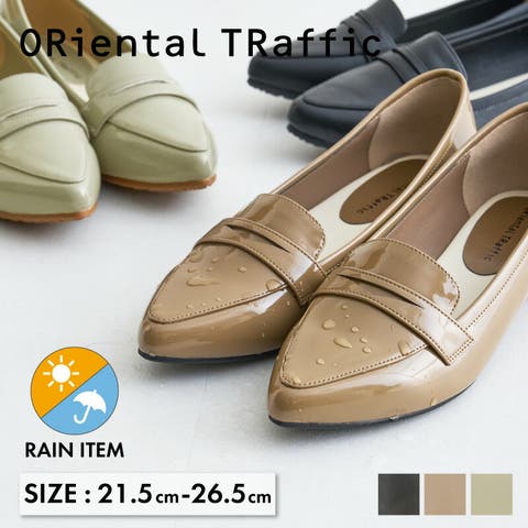 ORiental TRaffic | ORTS0003777