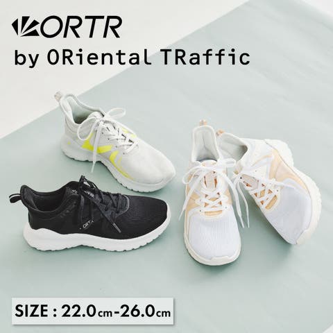 ORiental TRaffic | ORTS0000247