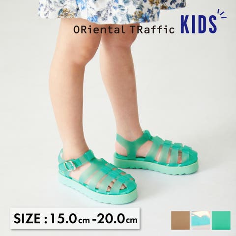 ORiental TRaffic KIDS | ORTS0005838