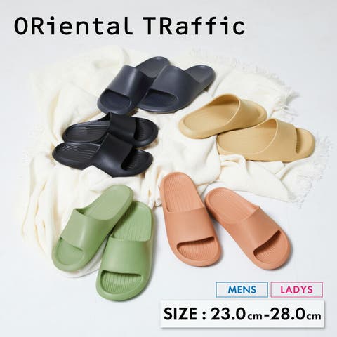 ORiental TRaffic | ORTS0003925