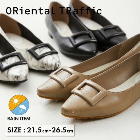 ORiental TRaffic | ORTS0004048