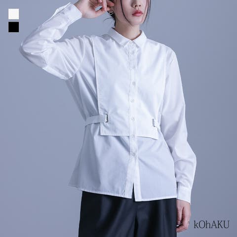 osharewalker | MITW0017855