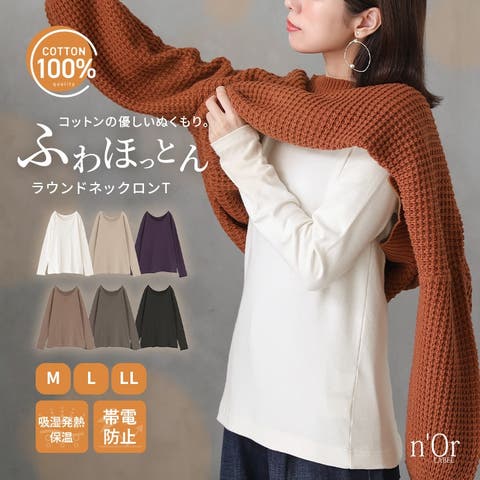 osharewalker | MITW0016953