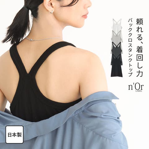 osharewalker | MITW0013131