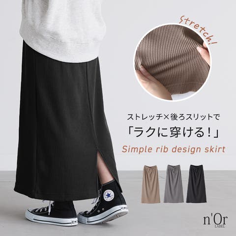 osharewalker | MITW0017814
