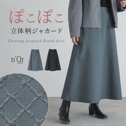 osharewalker | MITW0017806