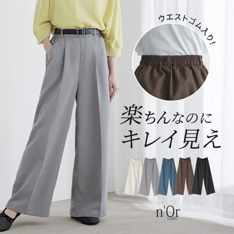 osharewalker | MITW0017819