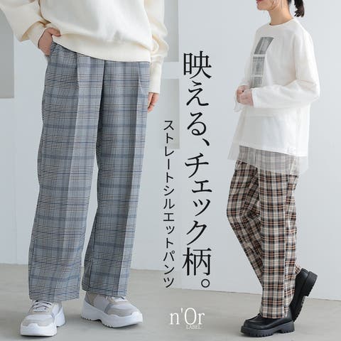osharewalker | MITW0017844