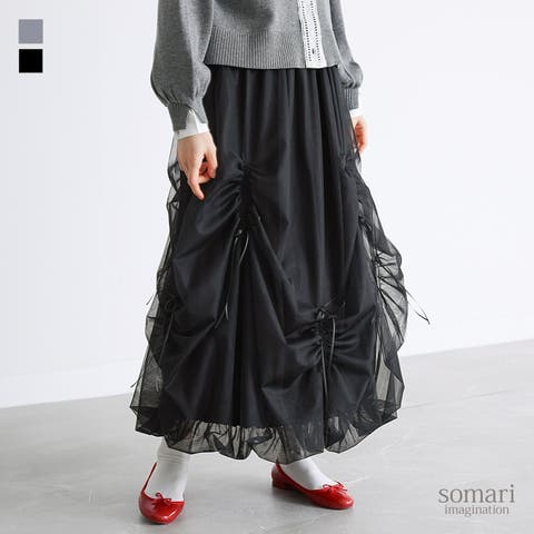 osharewalker | MITW0017875