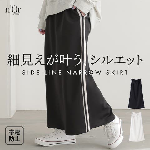 osharewalker | MITW0018036
