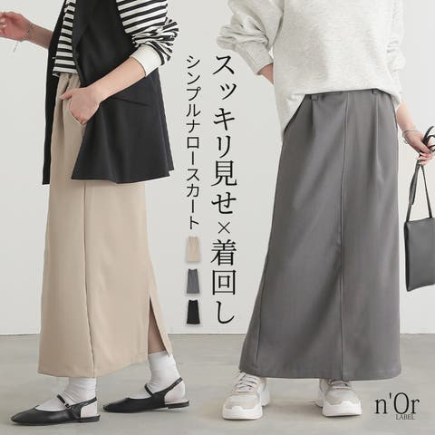 osharewalker | MITW0017999