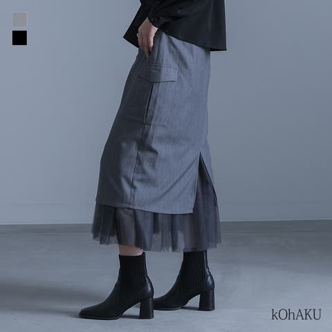 osharewalker | MITW0017997