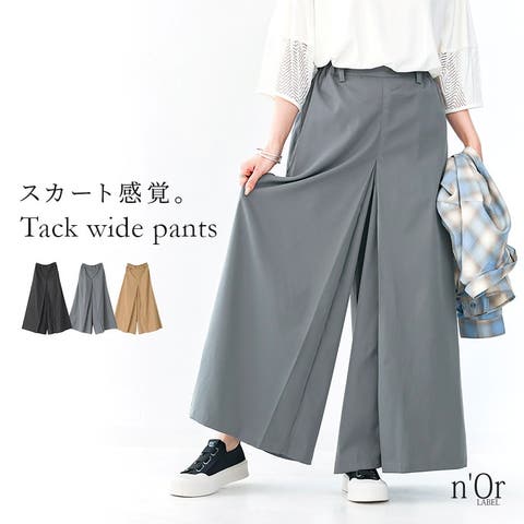 osharewalker | MITW0017965