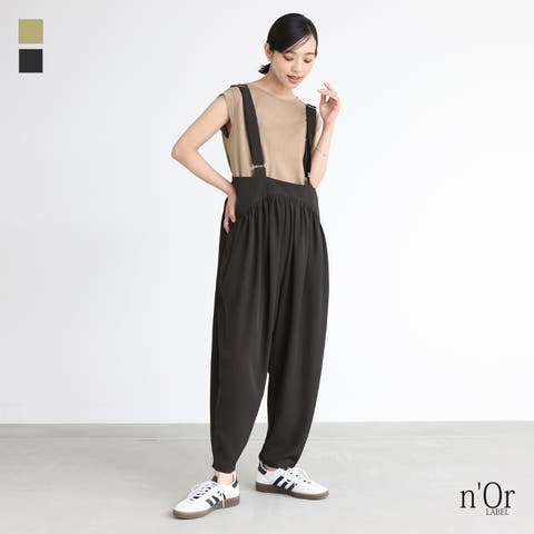 osharewalker | MITW0017330