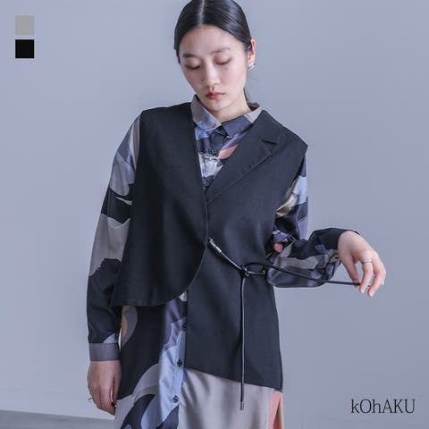 osharewalker | MITW0017982
