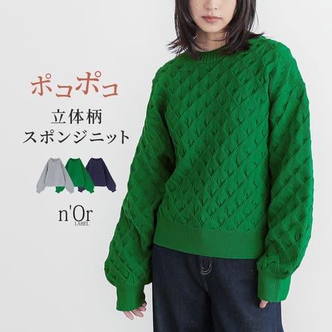osharewalker | MITW0017834
