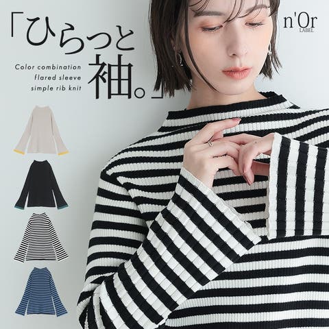 osharewalker | MITW0017869