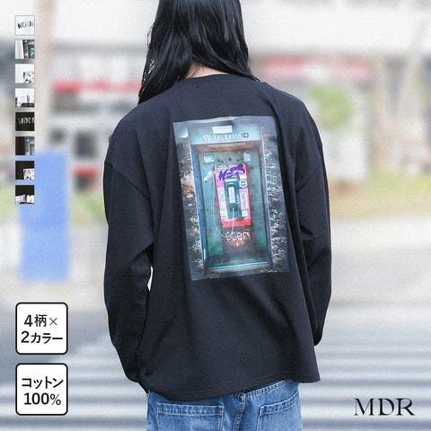 osharewalker | MITW0017948