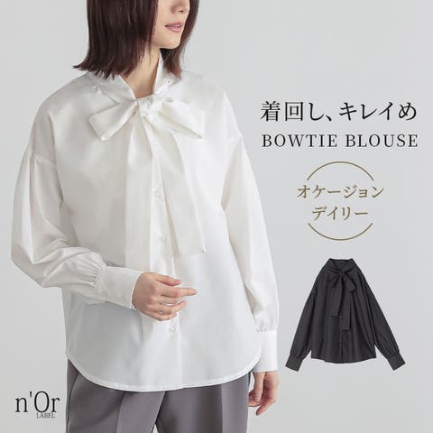 osharewalker | MITW0017863