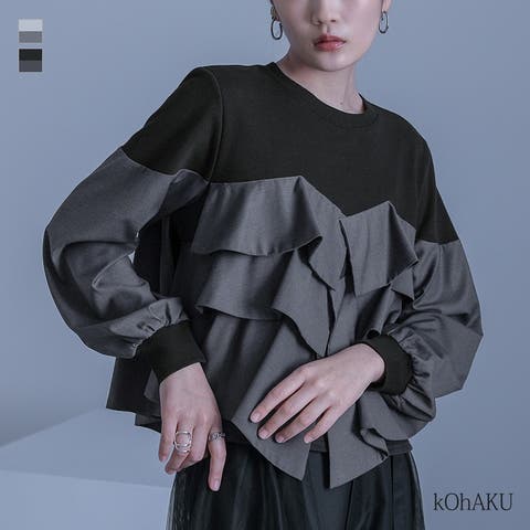 osharewalker | MITW0017956