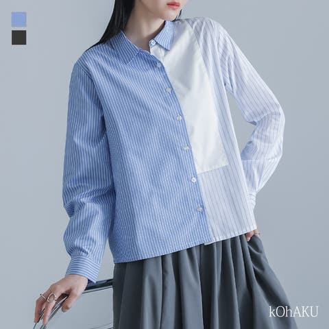 osharewalker | MITW0017931