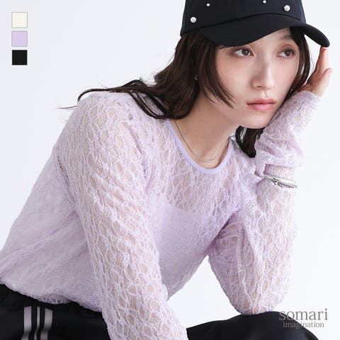 osharewalker | MITW0018004