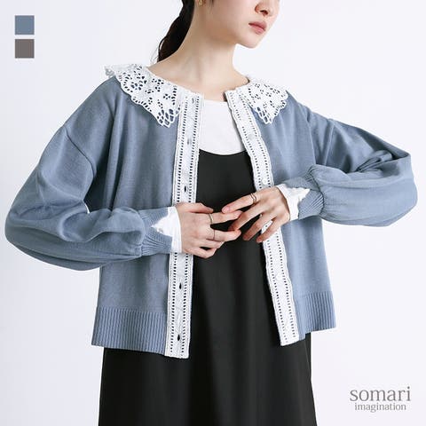 osharewalker | MITW0017883