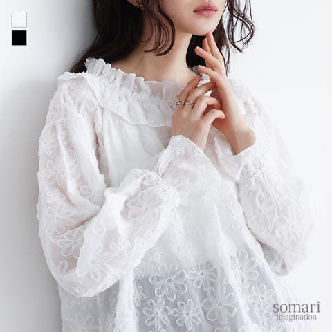 osharewalker | MITW0017967