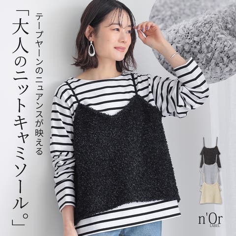 osharewalker | MITW0018044