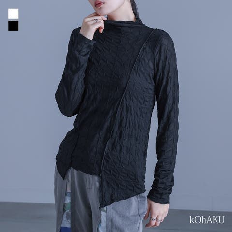 osharewalker | MITW0017957