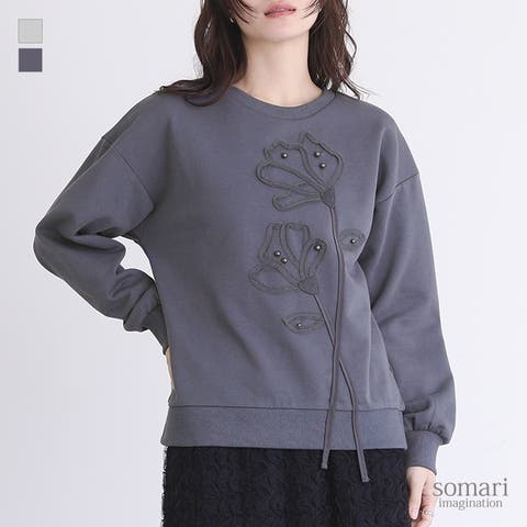 osharewalker | MITW0018006
