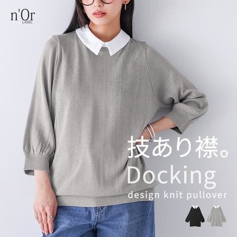 osharewalker | MITW0018729