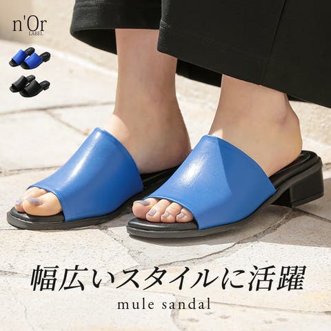 osharewalker | MITW0018144