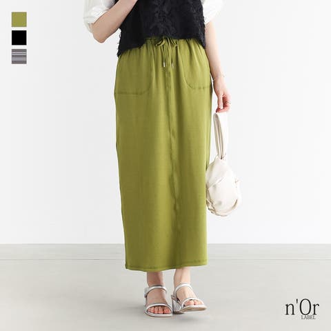 osharewalker | MITW0017328